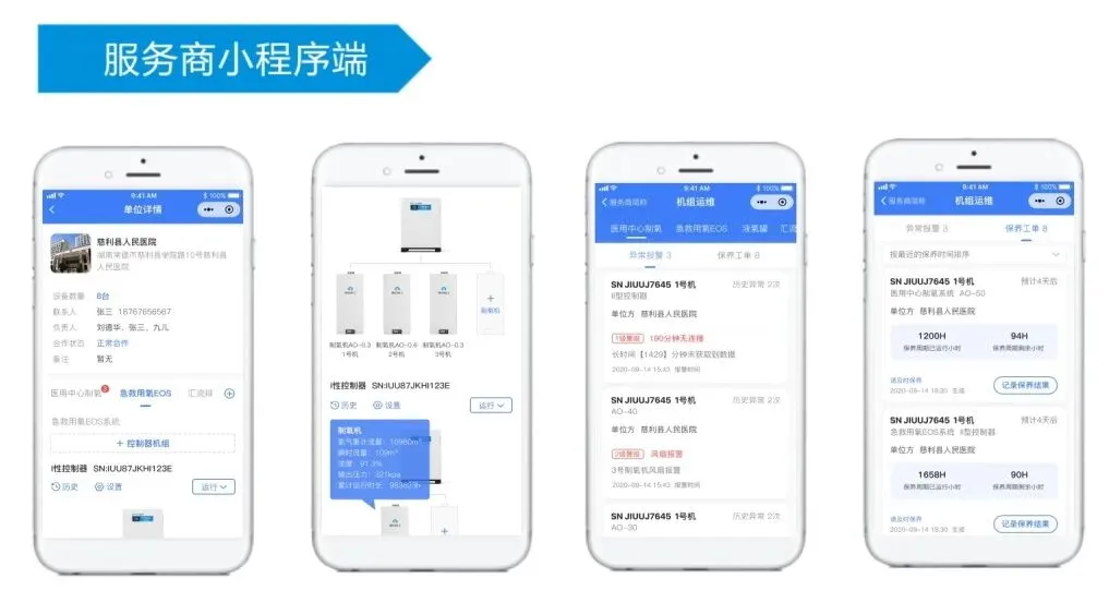 news4.4